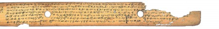 ஆசிரியர் 