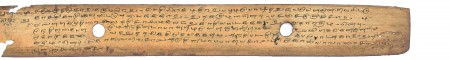 ஆசிரியர் 