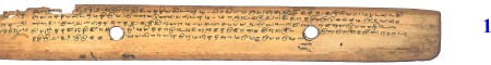 ஆசிரியர் 