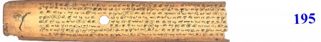 ஆசிரியர் 