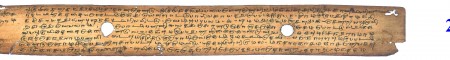 ஆசிரியர் 
