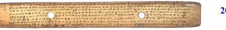 ஆசிரியர் 