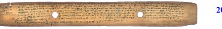 ஆசிரியர் 