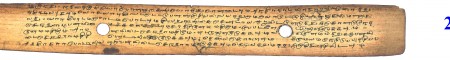 ஆசிரியர் 