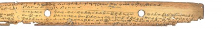 ஆசிரியர் 