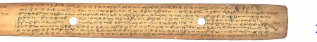 ஆசிரியர் 