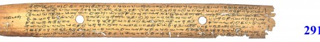 ஆசிரியர் 