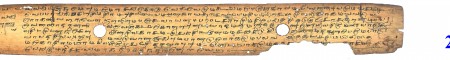 ஆசிரியர் 