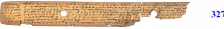 ஆசிரியர் 