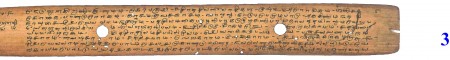 ஆசிரியர் 