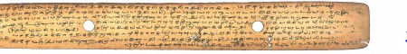 ஆசிரியர் 