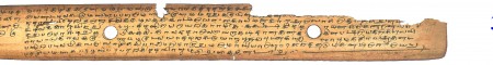 ஆசிரியர் 