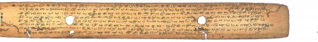 ஆசிரியர் 
