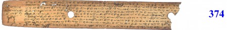 ஆசிரியர் 