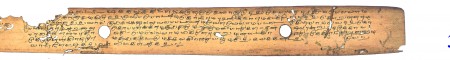 ஆசிரியர் 