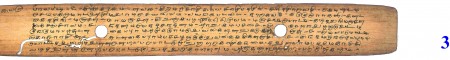 ஆசிரியர் 