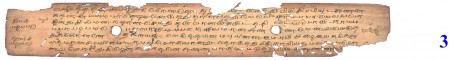 ஆசிரியர் 