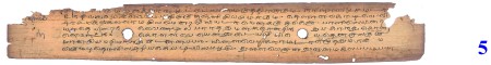 ஆசிரியர் 