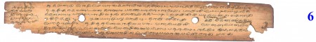 ஆசிரியர் 