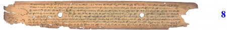 ஆசிரியர் 