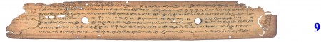 ஆசிரியர் 