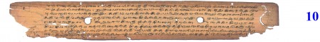 ஆசிரியர் 