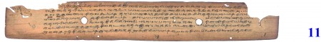 ஆசிரியர் 