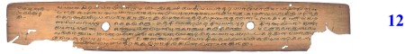 ஆசிரியர் 