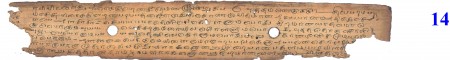 ஆசிரியர் 