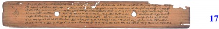 ஆசிரியர் 