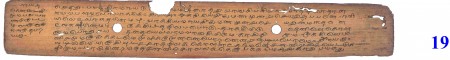 ஆசிரியர் 