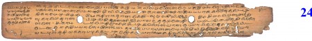ஆசிரியர் 