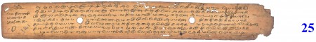 ஆசிரியர் 