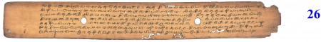 ஆசிரியர் 