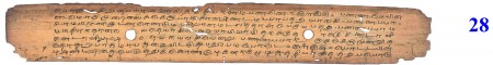 ஆசிரியர் 