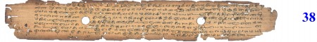 ஆசிரியர் 
