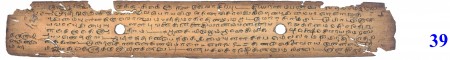 ஆசிரியர் 