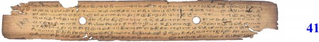 ஆசிரியர் 