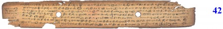 ஆசிரியர் 