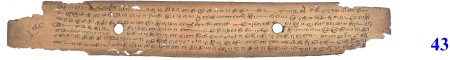 ஆசிரியர் 