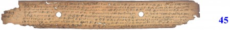 ஆசிரியர் 