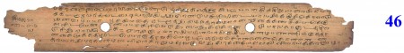 ஆசிரியர் 