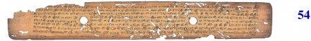 ஆசிரியர் 