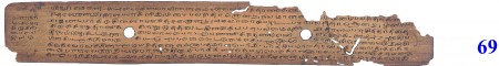 ஆசிரியர் 