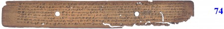 ஆசிரியர் 