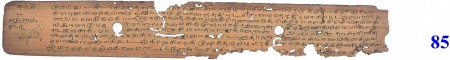 ஆசிரியர் 