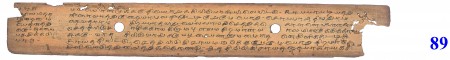 ஆசிரியர் 
