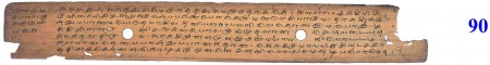 ஆசிரியர் 