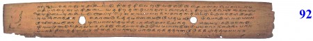 ஆசிரியர் 