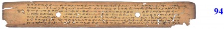 ஆசிரியர் 